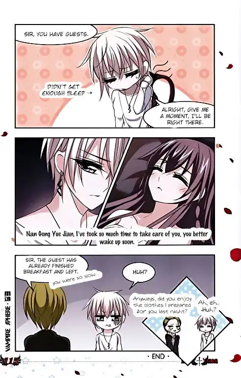 Vampire Sphere Chapter 77.7 24